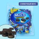 Печенье-сендвич MiCO со сливочным вкусом, 168 г 9257392 - фото 10606415