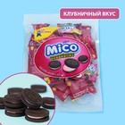 Печенье-сендвич MiCO со вкусом клубники, 168 г 9257394 - фото 10606423