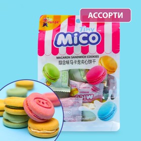 Печенье макарун MICO, 118 г 9257401