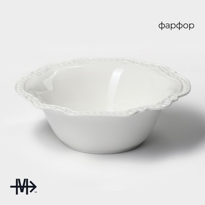 Салатник Magistro «Сюита», 800 мл, d=20.5 см, фарфор, белый