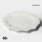 Блюдо Magistro «Сюита», d=35.8 см, фарфор, белое - Фото 2