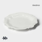 Блюдо Magistro «Сюита», d=30.5 см, фарфор, белое - Фото 2