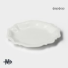 Тарелка фарфоровая обеденная Magistro «Сюита», d=25,4 см, цвет белый - Фото 2