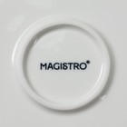 Тарелка фарфоровая обеденная Magistro «Сюита», d=25,4 см, цвет белый - Фото 6
