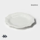 Тарелка фарфоровая пирожковая Magistro «Сюита», d=21 см, цвет белый - Фото 2