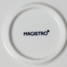 Тарелка фарфоровая пирожковая Magistro «Сюита», d=21 см, цвет белый - Фото 6