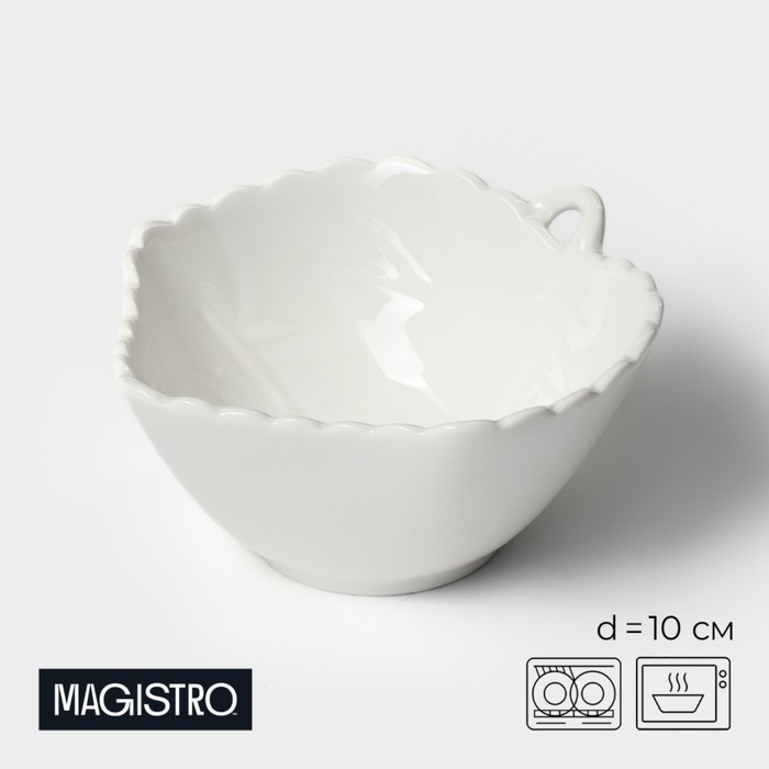 Салатник фарфоровый Magistro «Лист», 200 мл, d=10 см, цвет белый - Фото 1