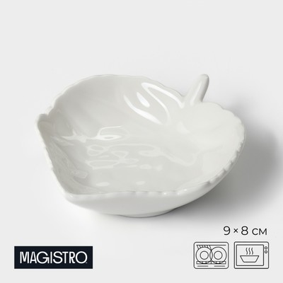 Блюдо фарфоровое Magistro «Лист», 9×8 см, цвет белый