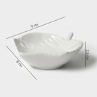 Блюдо фарфоровое Magistro «Лист», 9×8 см, цвет белый - Фото 2
