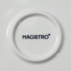 Блюдо фарфоровое Magistro «Лист», 9×8 см, цвет белый 9335904 - фото 319916132
