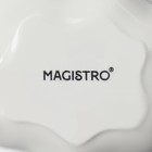 Кокильница фарфоровая Magistro «Цветок», 9,6×5,6 см, цвет белый 9335910 - фото 319811349