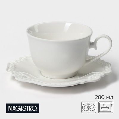 Чайная пара фарфоровая Magistro «Сюита», 2 предмета: кружка 280 мл, блюдце d=15,5 см, цвет белый