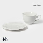 Чайная пара фарфоровая Magistro «Сюита», 2 предмета: кружка 250 мл, блюдце d=15,5 см, цвет белый - Фото 2