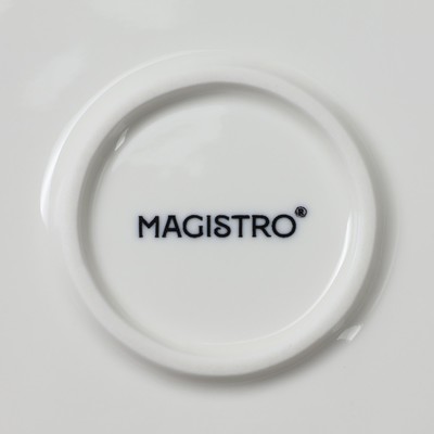Блюдо Magistro «Раковина», d=25.3 см, фарфор, белое