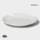Тарелка фарфоровая десертная Magistro «Бланш», d=20,5 см, цвет белый - Фото 2