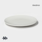 Тарелка фарфоровая пирожковая Magistro «Бланш», d=17 см, цвет белый - Фото 2