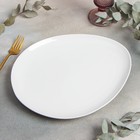 Блюдо фарфоровое сервировочное Magistro «Бланш», d=32 см, цвет белый - фото 4228716