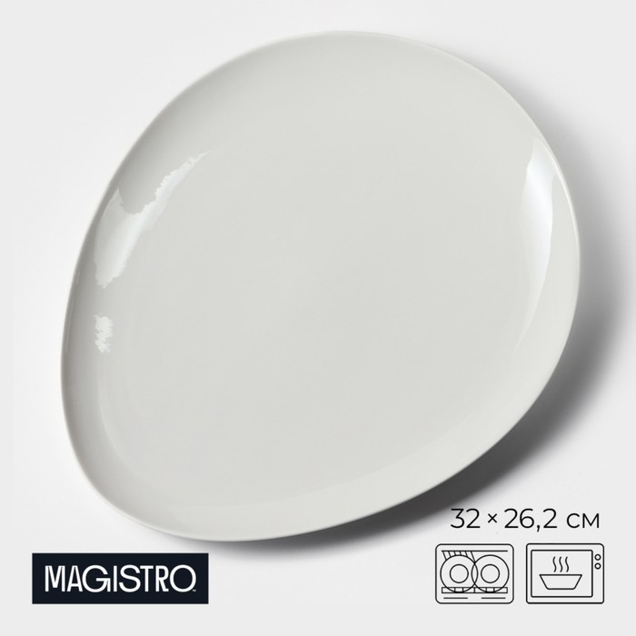 Блюдо фарфоровое сервировочное Magistro «Бланш», d=32 см, цвет белый - Фото 1