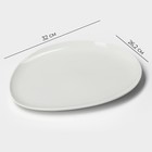 Блюдо фарфоровое сервировочное Magistro «Бланш», d=32 см, цвет белый - фото 4383318