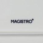 Блюдо фарфоровое сервировочное Magistro «Бланш», d=32 см, цвет белый - фото 4383322