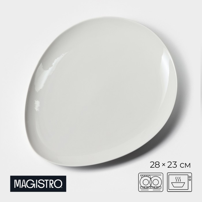 Блюдо фарфоровое сервировочное Magistro «Бланш», d=28 см, цвет белый - Фото 1