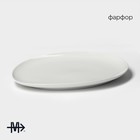 Блюдо фарфоровое сервировочное Magistro «Бланш», d=28 см, цвет белый - Фото 3