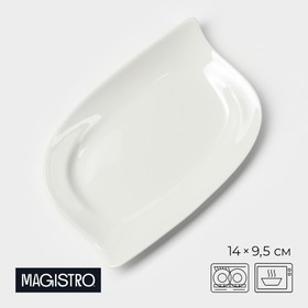 Блюдо фарфоровое Magistro «Либретто», 14×9,5 см, цвет белый