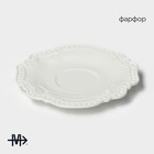 Блюдце фарфоровое Magistro «Сюита», d=15.6 см, цвет белый - Фото 2