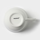 Кружка фарфоровая Magistro «Сюита», 250 мл, цвет белый - Фото 4