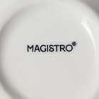 Кружка фарфоровая Magistro «Сюита», 250 мл, цвет белый - Фото 5