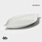 Блюдо Magistro «Ладья», 33.5×17 см, фарфор, белое - Фото 3