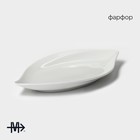 Блюдо Magistro «Ладья», 27×14.5 см, фарфор, белое - Фото 3