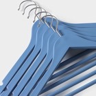 Плечики - вешалки для одежды деревянные с перекладиной LaDо́m, 42,5×23 см, 5 шт, цвет синий - фото 7811600
