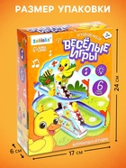 Развивающая игрушка «Уточки на лесенке», световые и звуковые эффекты, 6 уток в комплекте, на батарейках - Фото 2