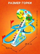 Развивающая игрушка «Уточки на лесенке», световые и звуковые эффекты, 6 уток в комплекте, на батарейках - Фото 3