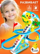 Развивающая игрушка «Уточки на лесенке», световые и звуковые эффекты, 6 уток в комплекте, на батарейках - Фото 4