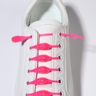 Набор шнурков для обуви, 6 шт, силиконовые, полукруглые, на застёжке, 4 мм, 11 см, цвет розовый - фото 6965786