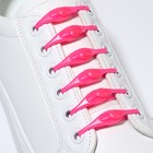 Набор шнурков для обуви, 6 шт, силиконовые, полукруглые, на застёжке, 4 мм, 11 см, цвет розовый - фото 6965775