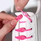 Набор шнурков для обуви, 6 шт, силиконовые, полукруглые, на застёжке, 4 мм, 11 см, цвет розовый - фото 6965779
