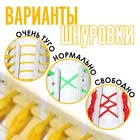 Набор шнурков для обуви, 6 шт., силиконовые, полукруглые, на застёжке, 4 мм, 11 см, цвет жёлтый - Фото 2