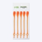 Набор шнурков для обуви, 6 шт, силиконовые, полукруглые, на застёжке, 4 мм, 11 см, цвет оранжевый - Фото 8