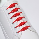 Набор шнурков для обуви, 6 шт, силиконовые, полукруглые, на застёжке, 4 мм, 11 см, цвет красный - Фото 4