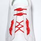 Набор шнурков для обуви, 6 шт, силиконовые, полукруглые, на застёжке, 4 мм, 11 см, цвет красный - Фото 9
