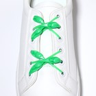 Набор шнурков для обуви, 6 шт, силиконовые, полукруглые, на застёжке, 4 мм, 11 см, цвет зелёный - Фото 8