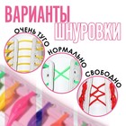 Набор шнурков для обуви, 6 шт, силиконовые, полукруглые, на застёжке, 4 мм, 11 см, цвет МИКС - Фото 2
