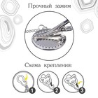 Соска - пустышка ортодонтическая, I LOVE MUM, с колпачком, +6мес., белый/серебро, стразы - Фото 3