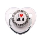 Соска - пустышка силиконовая ортодонтическая M&B «I LOVE MUM», от 6 мес., с колпачком, держатель - цепочка, белый/серебро, стразы - Фото 5
