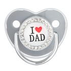 Соска - пустышка силиконовая ортодонтическая M&B «I LOVE DAD», от 6 мес., с колпачком, серый/серебро, стразы - Фото 7