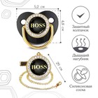 Соска - пустышка силиконовая ортодонтическая M&B «BOSS», от 6 мес., с колпачком, держатель - цепочка, черный/золото, стразы - Фото 2