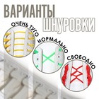 Набор шнурков для обуви, 6 шт, силиконовые, полукруглые, на застёжке, 4 мм, 11 см, цвет белый - фото 6965862